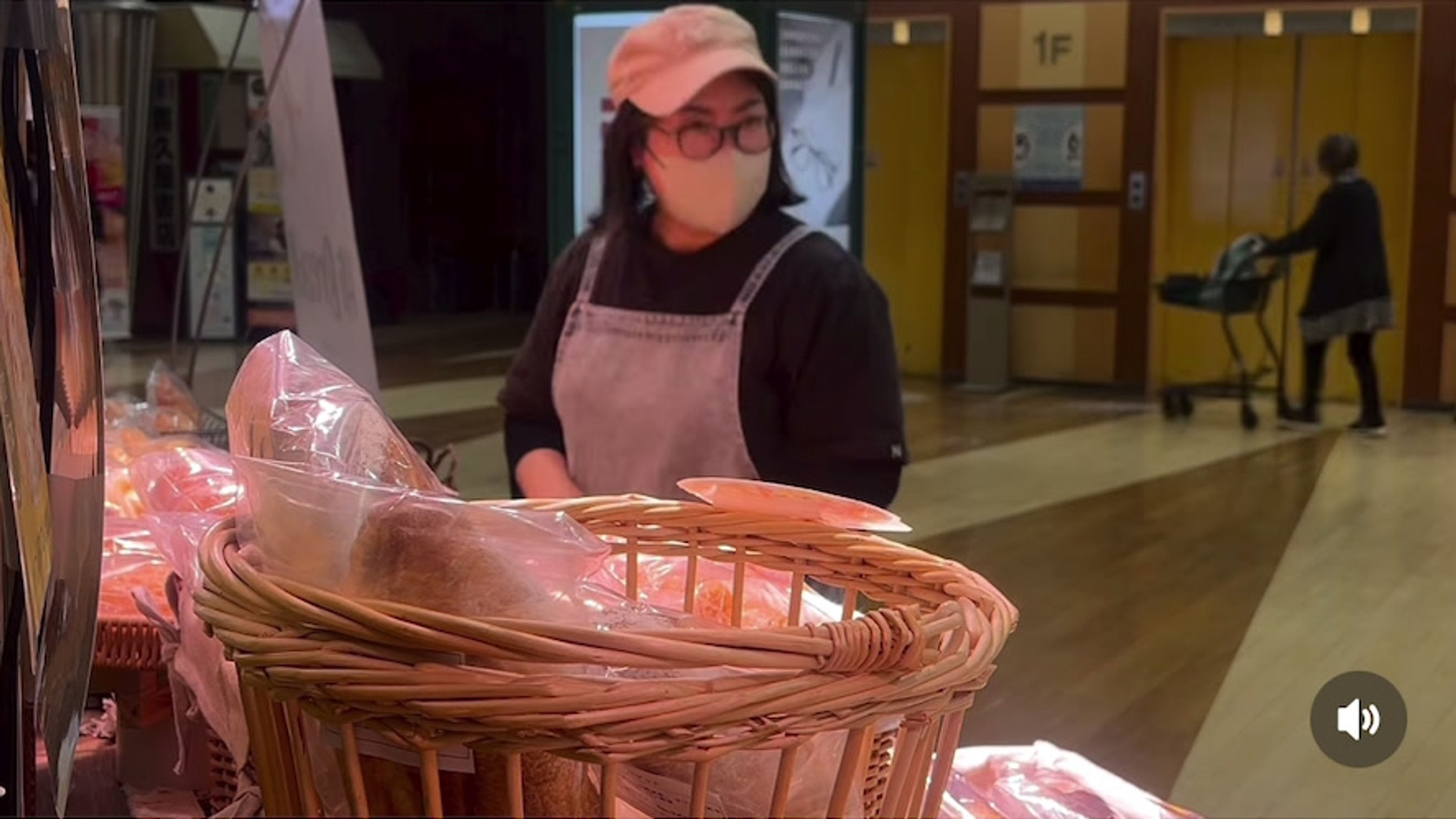 新しいチャンネル